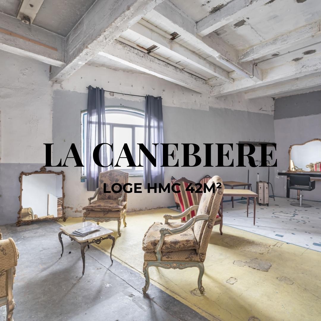 Espace La Canebière Espace La Canebière